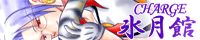 CHARGEuXفv
